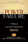 Power of failure
